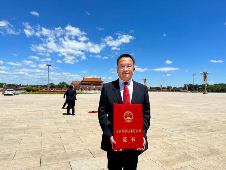 中國地質(zhì)大學(xué)（武漢）兩項成果獲2023年度國家科學(xué)技術(shù)獎-地大熱能